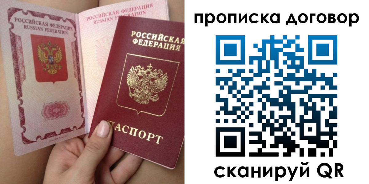 форма 3 в Карабаново